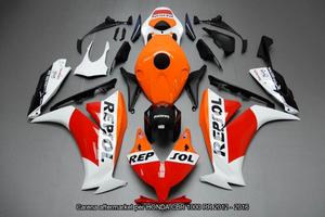 Carena compatibile HONDA CBR 1000 RR 2012 - 2016