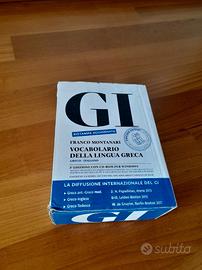Vocabolario greco GI