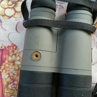 binocolo bino X HD 4-16X