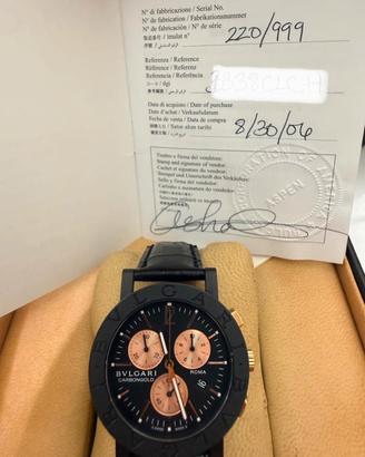 Orologio