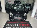 smart-forfour-70-1-0-passion