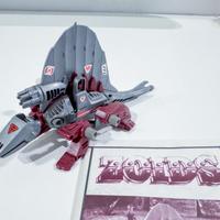 Zoids Spine Back Zoid