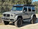 mercedes-g-63-amg-4x4-585-cavalli