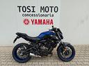 yamaha-mt-07