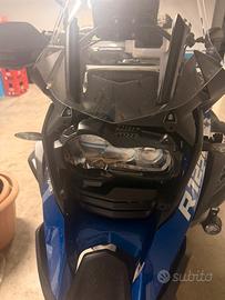 Bmw gs 1250 hp adventure