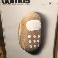 DOMUS. Annata completa 2000