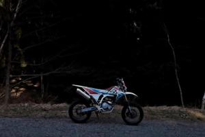Fantic motard 125  