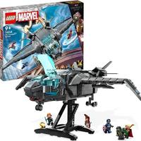 LEGO 76248 Marvel Quinjet Avengers