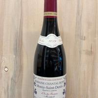 Morey-Saint-Denis Clos de Rosiers 2019