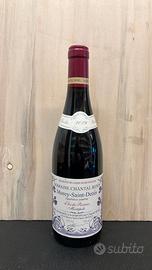 Morey-Saint-Denis Clos de Rosiers 2019