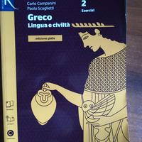 Greco - lingua e civiltà vol. 2 isbn 9788838323621