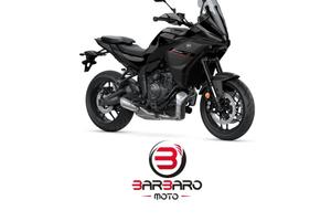 Yamaha Tracer 7 YAMT ABS 2026