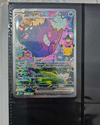 pokemon 30 anniversario 