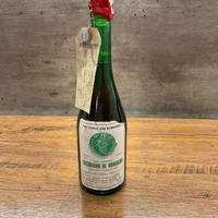 Bottiglia storica Trebbiano di Romagna 1981