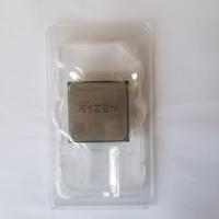 AMD Ryzen 7 2700 8-core, prezzo trattabile