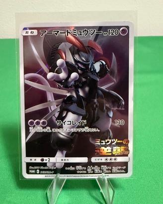 Carta pokemon Armored Mewtwo 365 SM-P jap