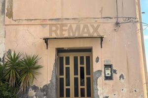 Casa Indipendente - Calatabiano