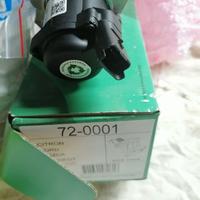 Valvola EGR Citroen/Ford/Toyota/Mazda