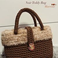 Noir Teddy Bag Marrone 