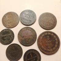 Baiocchi Stato Pontificio 