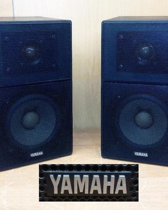 Yamaha Speaker monitor -- Natural Sound -