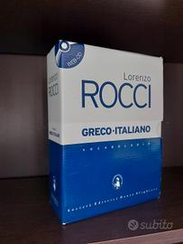 Dizionario di GRECO