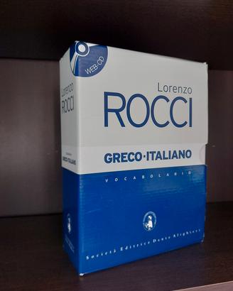 Dizionario di GRECO
