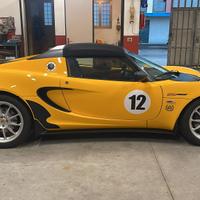 Lotus Elise S3 250 CUP FINAL EDITION