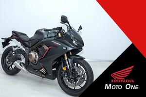 Accessori Honda CBR 650 R
