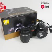 NIKON D5600 + AF P 18-55 G VR