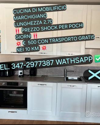 CUCINA MOBILIFICIO MARCHIG. TRASPORTO GRATIS 10 KM