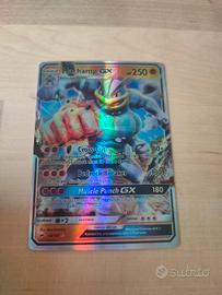 Machamp gx 