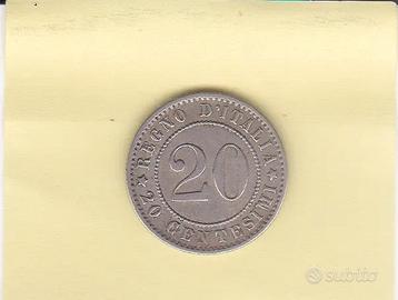 moneta regno 1894 zecca Roma Italia SPL