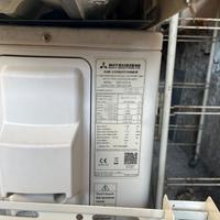 Climatizzatore inverter Mitsubishi