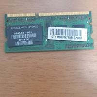 memoria DDR 3 2GB