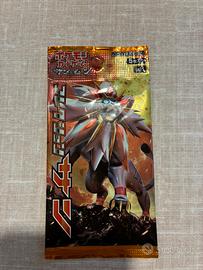 Sun&Moon Collection Sun - Sealed JP Booster Pack