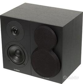 casse yamaha ns-bp150