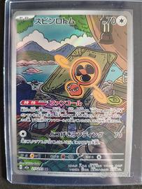 carta Pokemon Rotom Vortice m2a 213 JAP