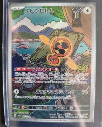 carta Pokemon Rotom Vortice m2a 213 JAP