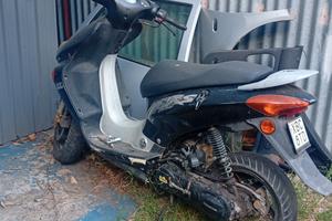 Honda x8rs 