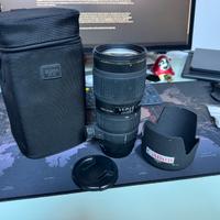 Sigma EF 70-200 f2.8 EX DG APO Macro HSM II Canon