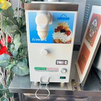 Monta panna carpigiani