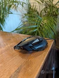 Logitech G502 Proteus Spectrum