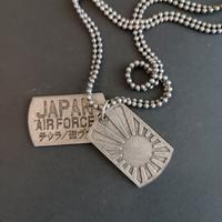 Collanina piastrina Japan Airforce