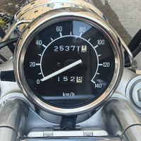 Yamaha virago 250