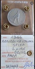 Moneta 2 lire spiga 1946