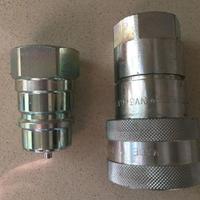 INNESTI A VALVOLA SFERA FEMMINA e MASCHIO DA 3/4"