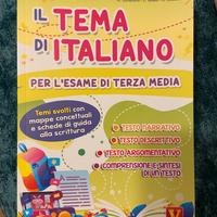 Librro “Il tema di itsliano” per l’esame di terza