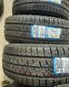 235-60-17c-toyo-nuove
