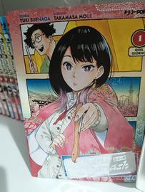 akane banashi manga 